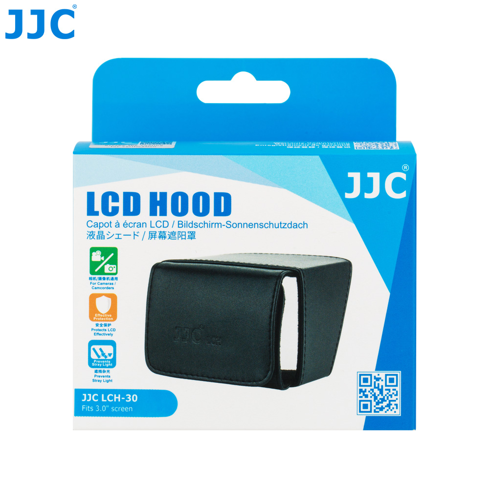 LCD Hoods & Protectors